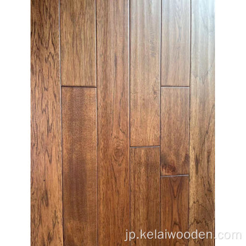 ヒッコリーの堅木張りの床/無垢フローリング